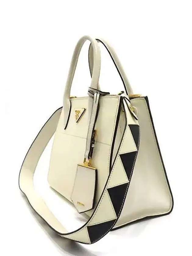 1BA103 2 WAY bag