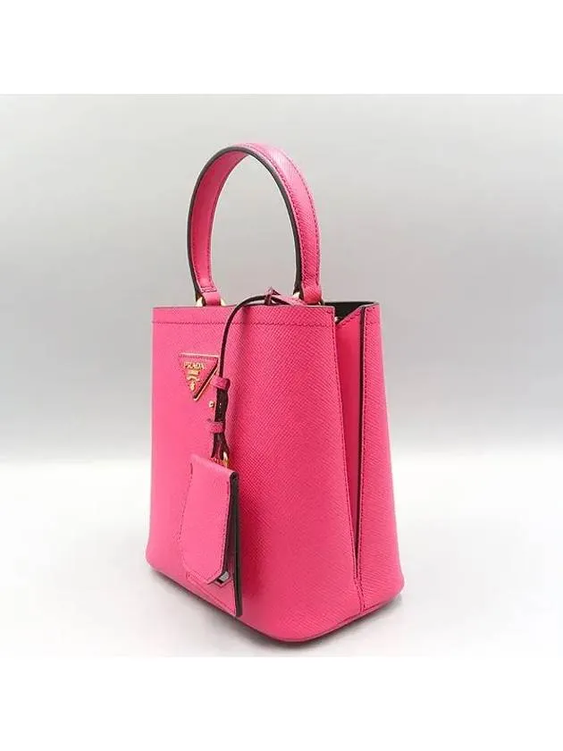 1BA217 2 WAY bag