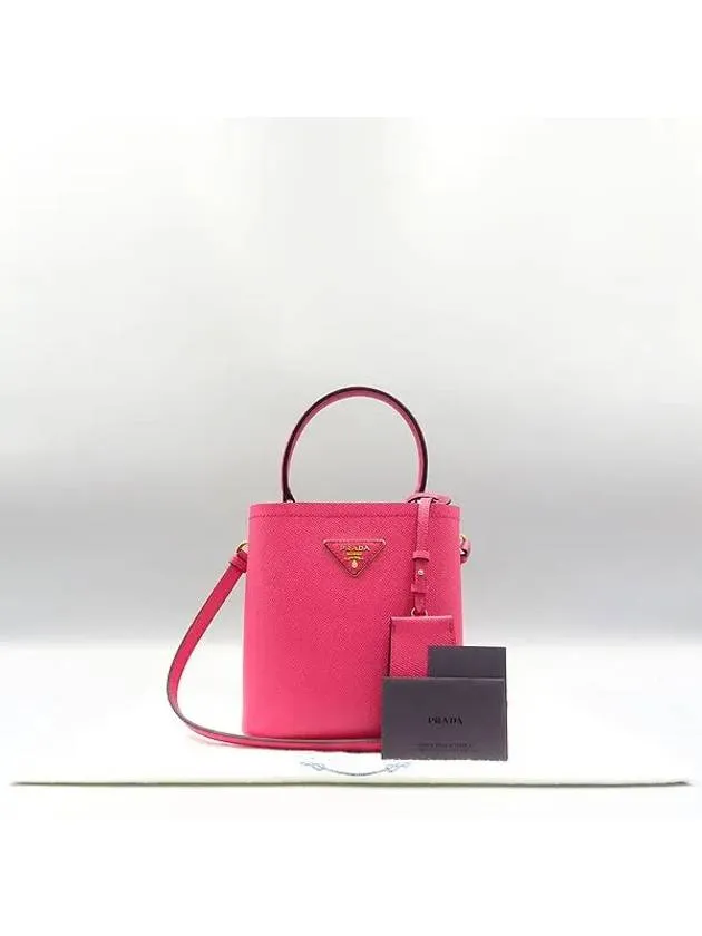 1BA217 2 WAY bag