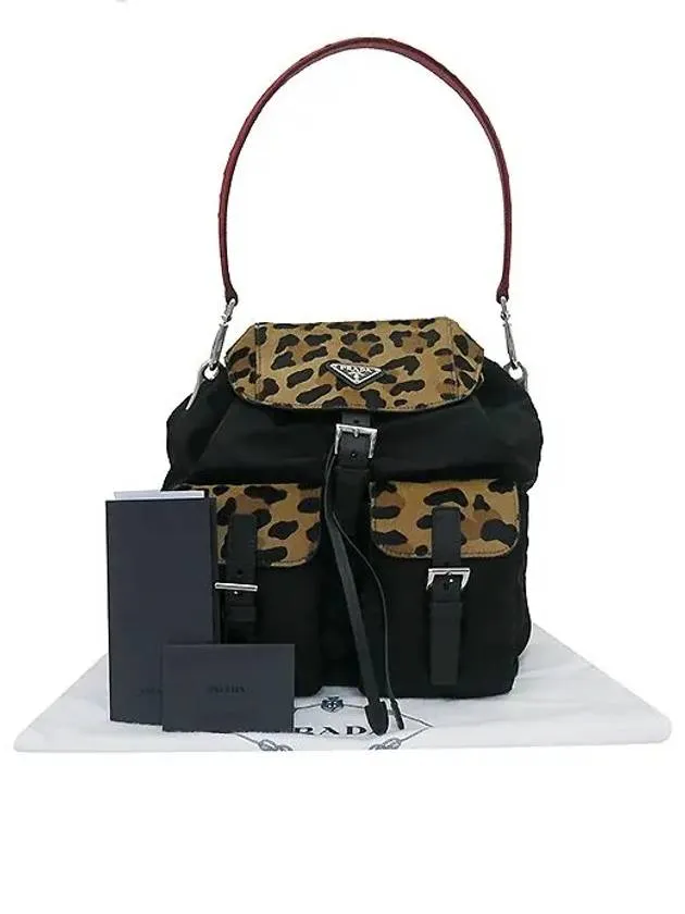1BC005 shoulder bag