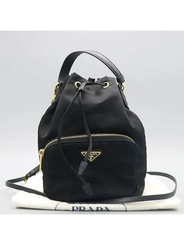 1BH038 2 WAY bag