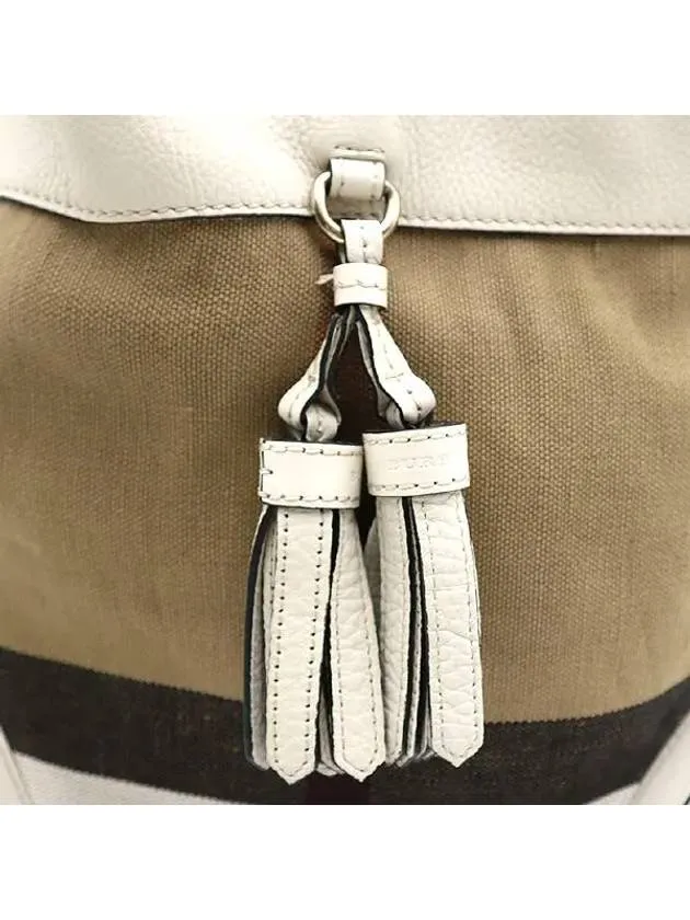 4015263 2 WAY bag