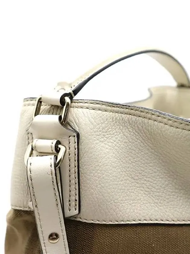 4015263 2 WAY bag