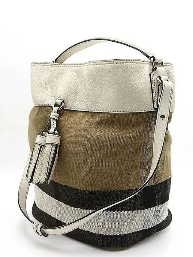 4015263 2 WAY bag