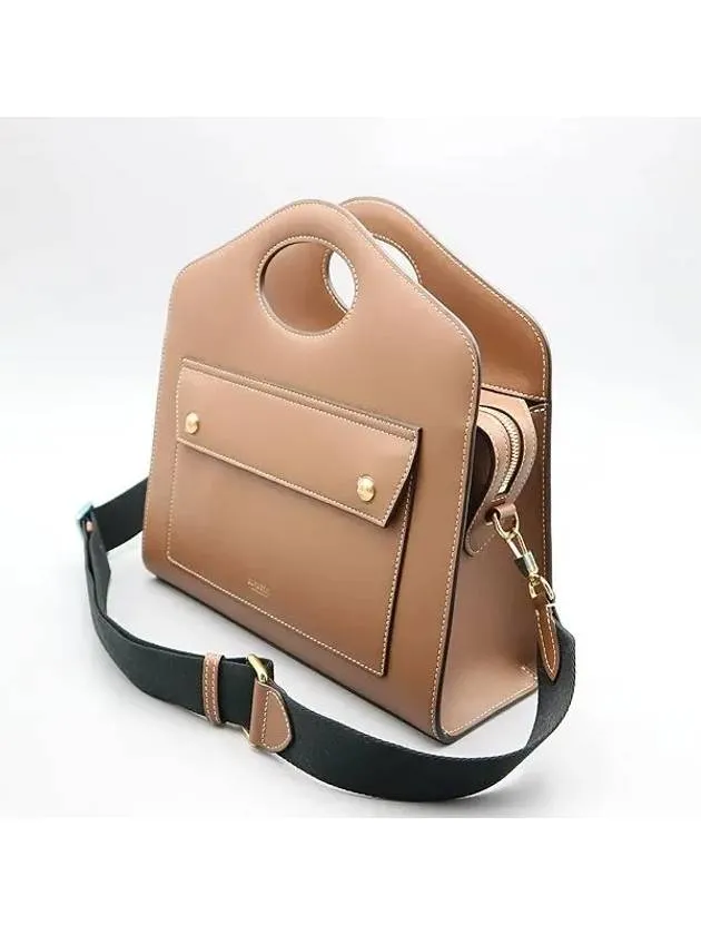 8036745 2 WAY bag