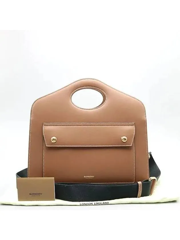 8036745 2 WAY bag