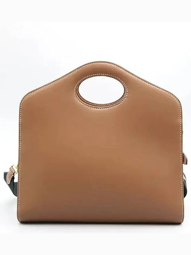 8036745 2 WAY bag