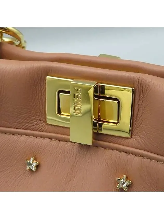 8BN309 2 WAY bag