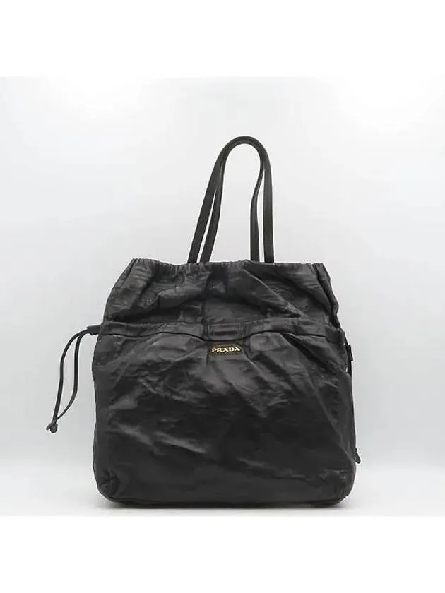 BN1757 shoulder bag