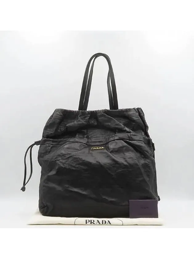BN1757 shoulder bag