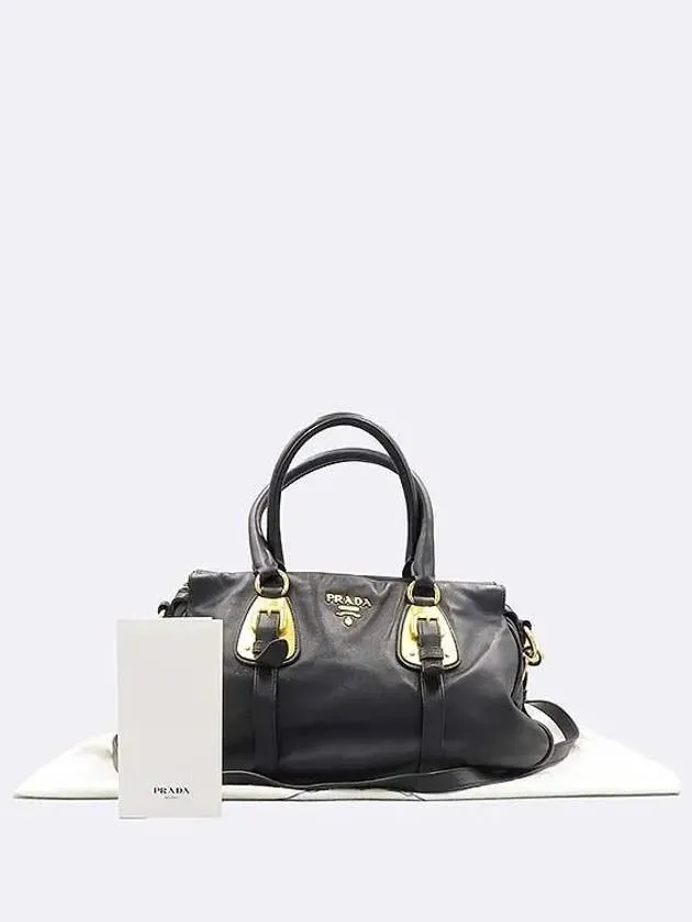 BN1903 2 WAY bag