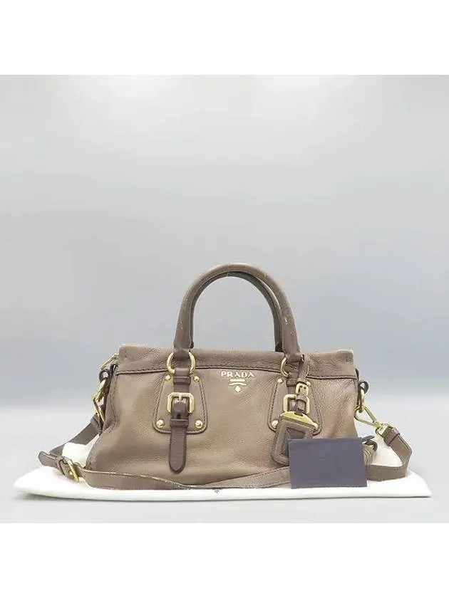 BR4544 2 WAY bag