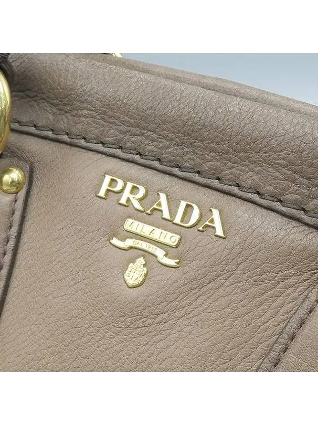 BR4544 2 WAY bag