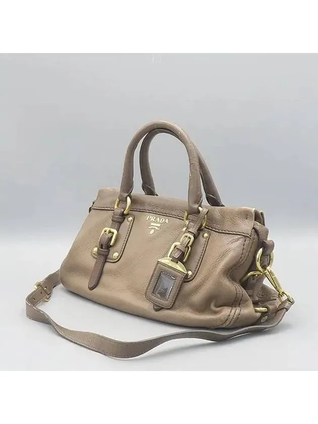 BR4544 2 WAY bag