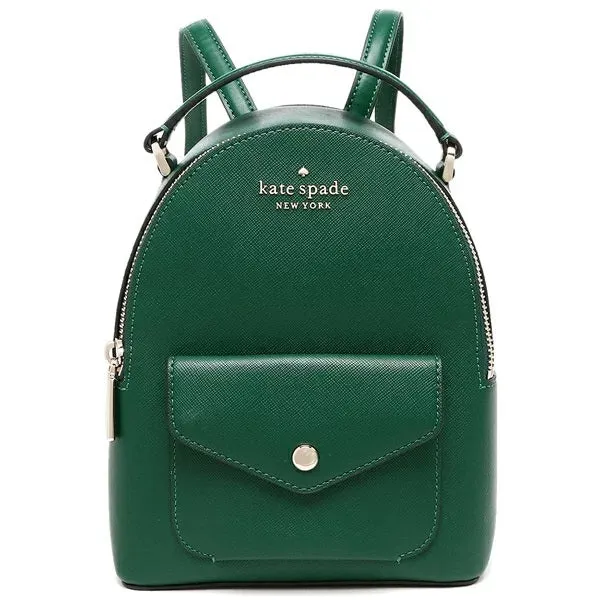 Kate Spade  Schuyler Mini Backpack