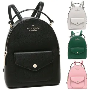 Kate Spade  Schuyler Mini Backpack