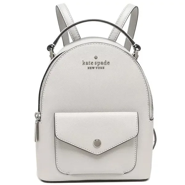 Kate Spade  Schuyler Mini Backpack