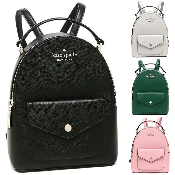 Kate Spade  Schuyler Mini Backpack